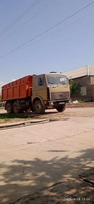 Супер маз 1991 йил