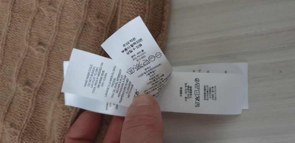 POLO Ralph Lauren Cable Wool / Cashmere Knit / S  ОРИГИНАЛ Дамски Пуло