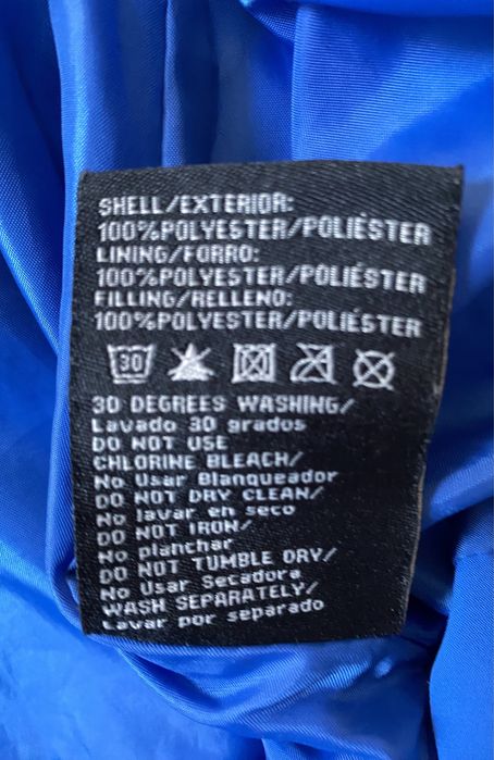 Яке зимно дълго синьо