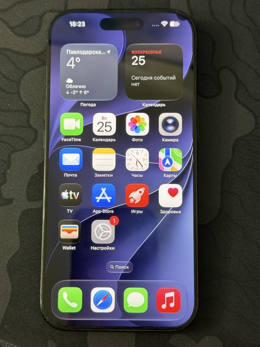 Iphone 16 Pro 256gb Black Titanium
