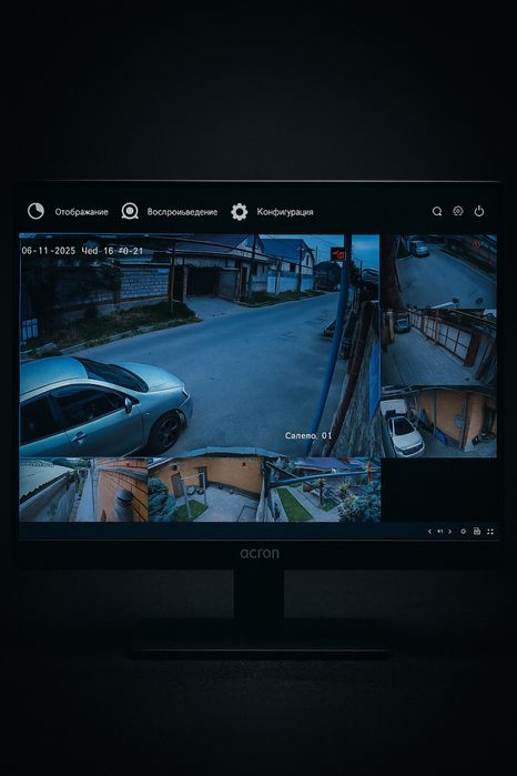 Установка Камер Видеонаблюдения