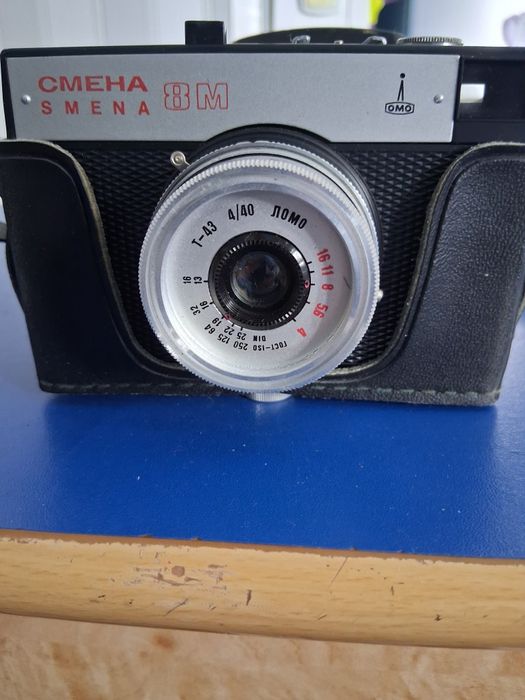 Vand aparat foto Smena 8M