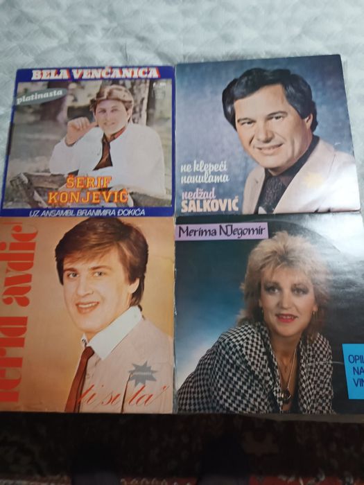 Сръбски грамофонни плочи