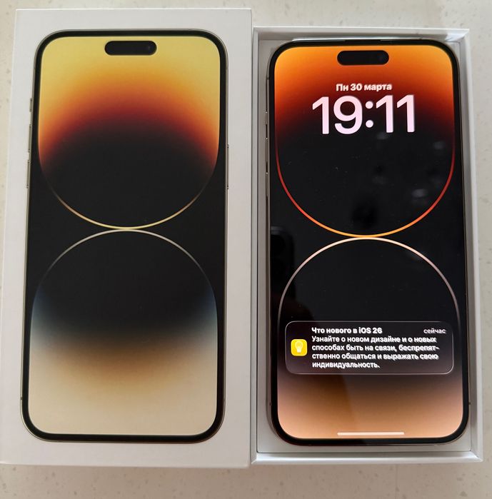 iPhone 14 Pro Max 1Tb