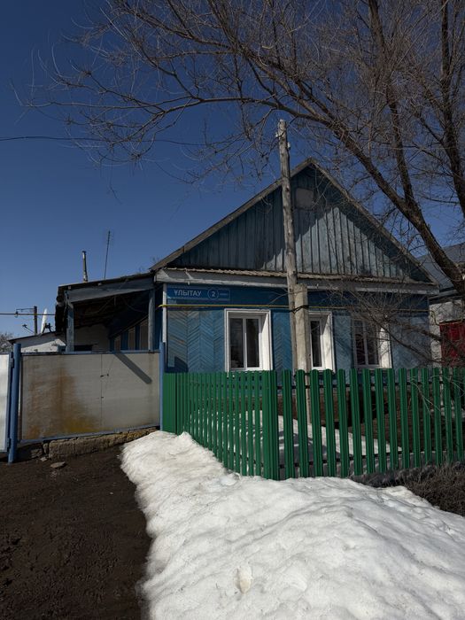 Продам дом 13 соток