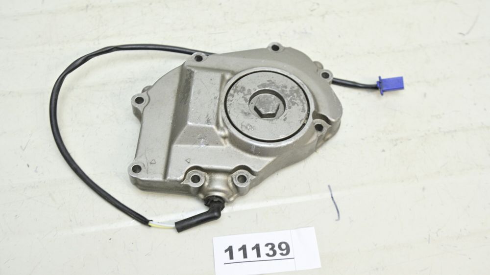 Capac Motor Dreapta Honda CB600 Hornet PC34