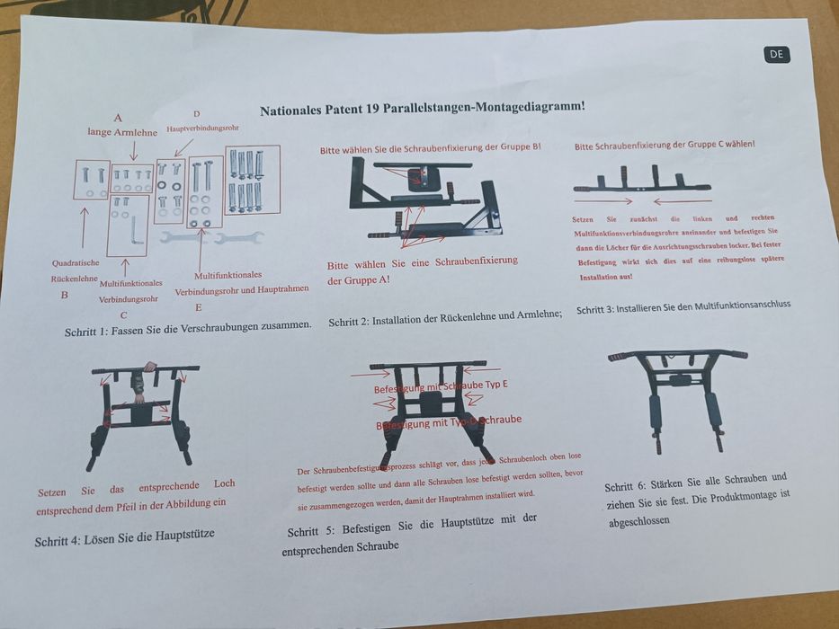 Лост за набиране с монтаж за стена