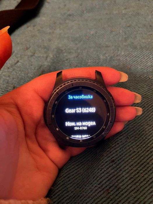 Samsung Gear s3 Frontier