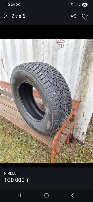 PIRELLI  Без проколов и т.д.