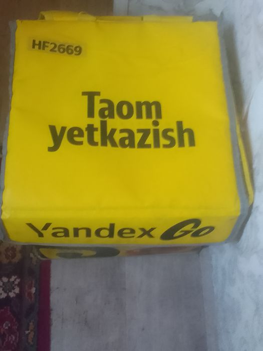 Продам темросумку