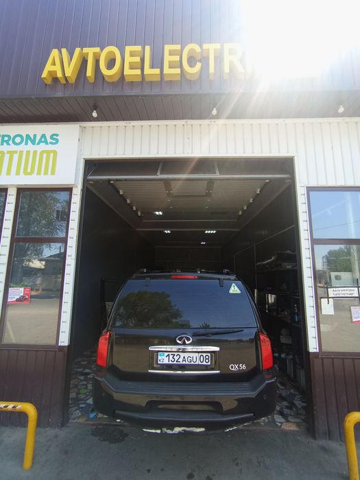 Автоэлектрик тараз