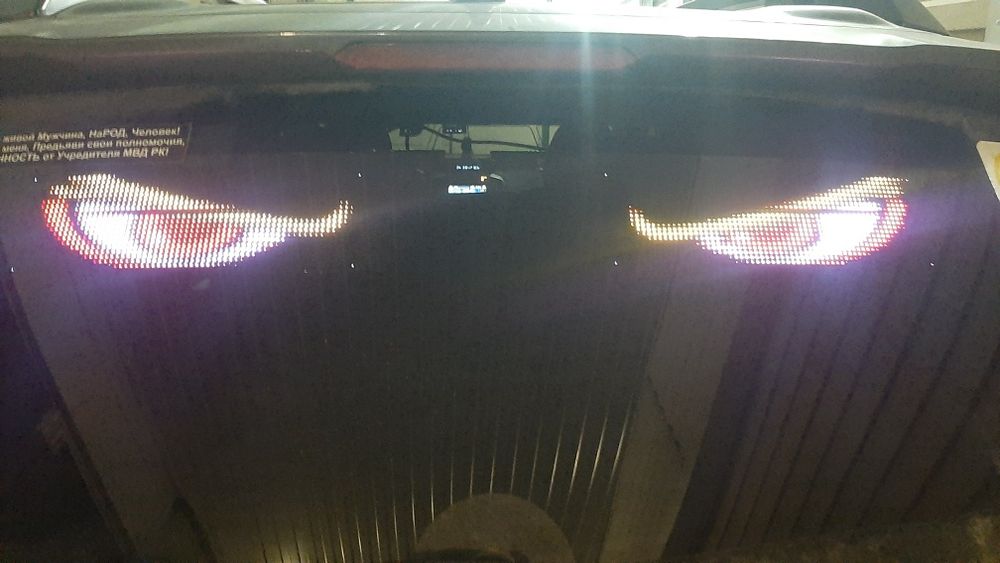 Гибкая бегущая LED полоса