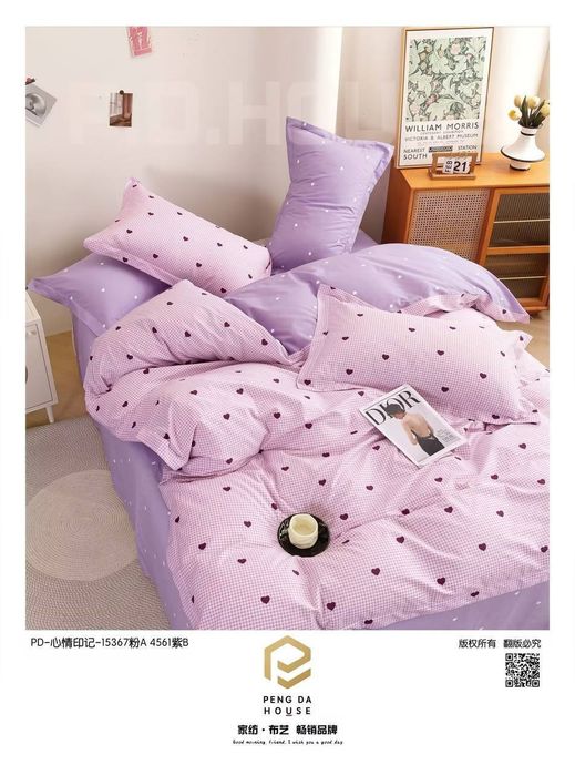 Постельное бельё 100% хлопок супер сатин качество отличное.