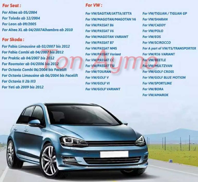 Мултимедия 9" Андроид Фолксваген Сеат Шкода VW SEAT SKODA 2GB/32GB