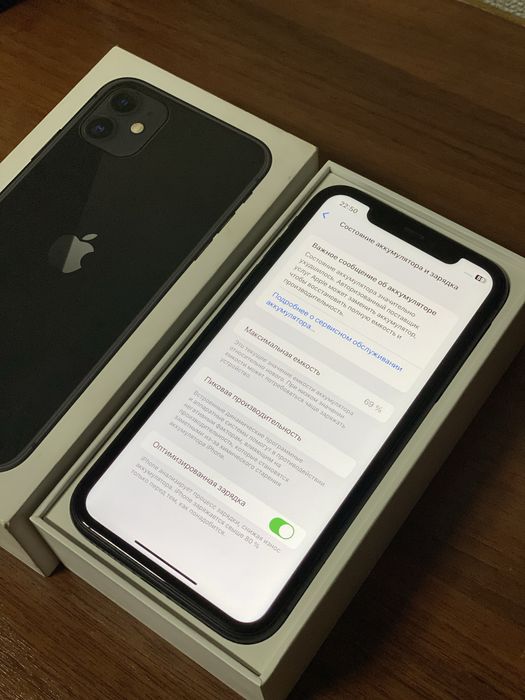 Iphone 11 ideal 128 tali kar dak bor