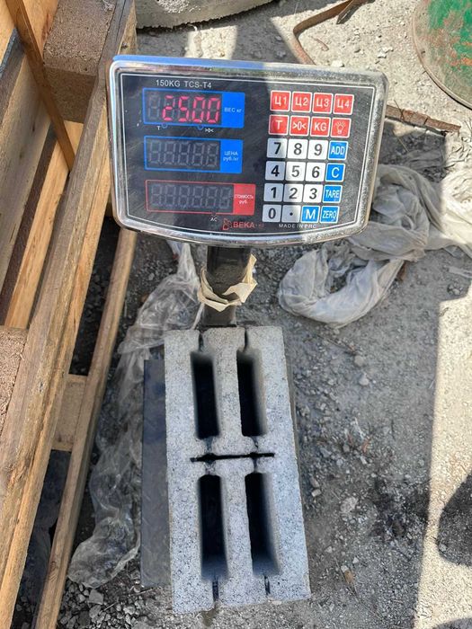 Сплитерный Блок усиленный - прочность М150 от Завода!
