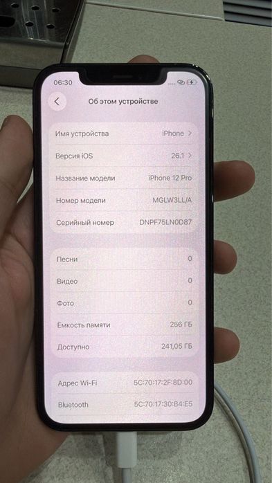 Продам Iphone 12 pro
