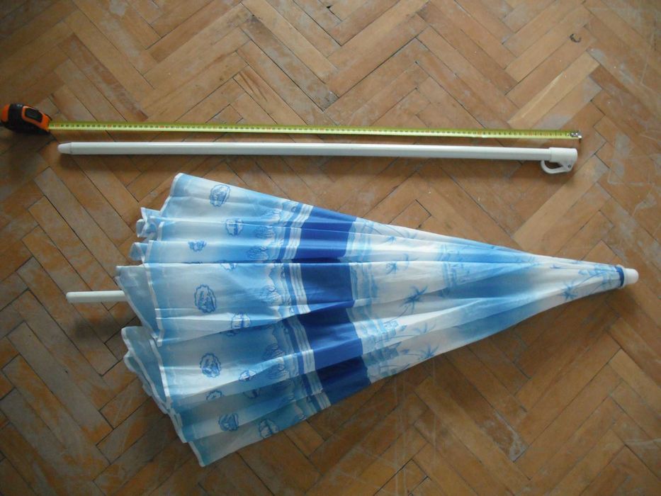 Umbrela / umbreluta de soare / gradina / plaja / pescuit,