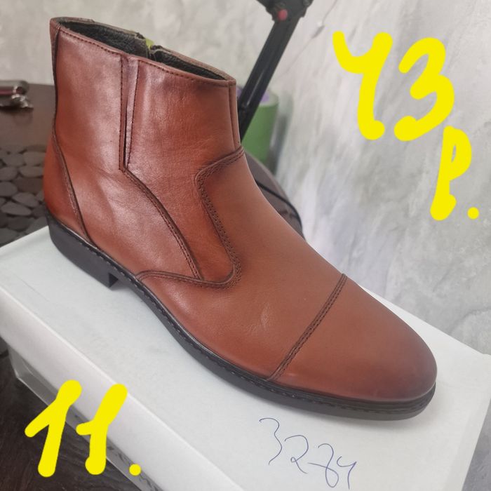 Кожаная обувь из Турции