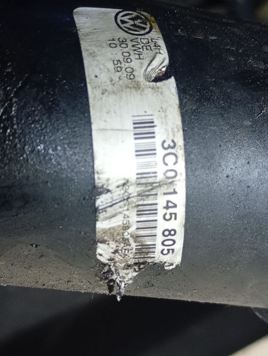 Radiator intercooler Volkswagen Passat B6 (2005 - 2010) (2.0 tdi) CBDC