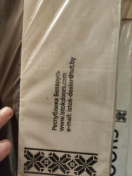 Межкомнатные двери