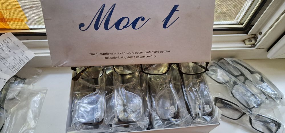 Продам очки с диопториями