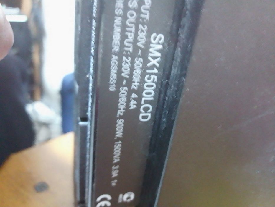 Ипс продам  рабочий