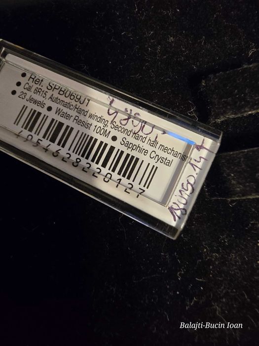 Seiko Presage SPB069J1 Limited Edition