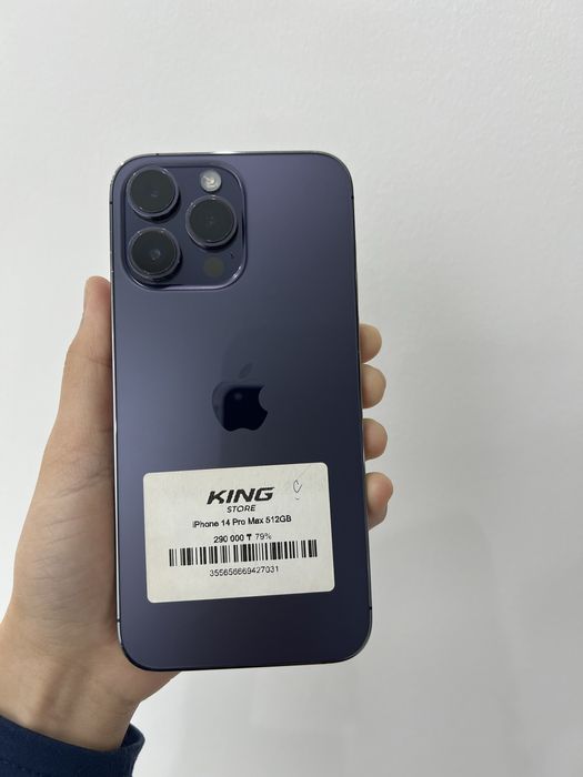 iPhone 14 Pro Max 512/79%