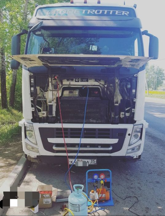 Konditsioner Maxsus Texnika