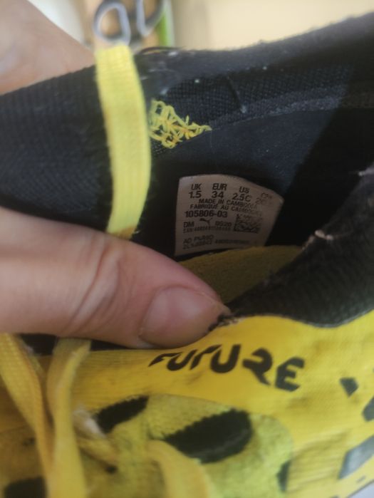 Детски бутонки и стоножки