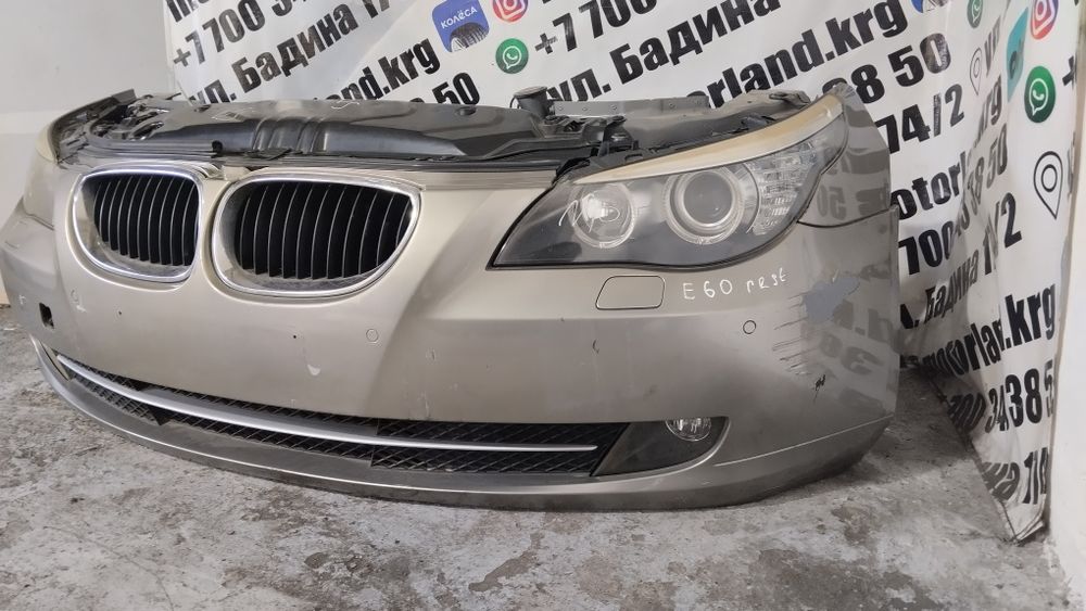 Ноускат bmw e60 rest