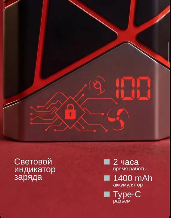 тример-шейвер CR 9840