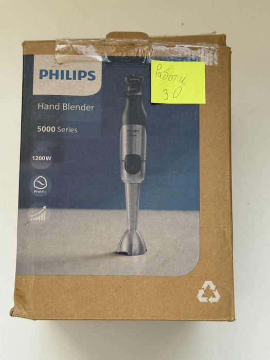 Ръчен пасатор Philips от серията 5000