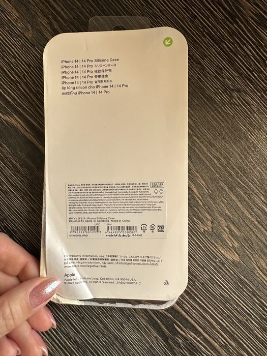 Apple кейс за айфон 14 Pro