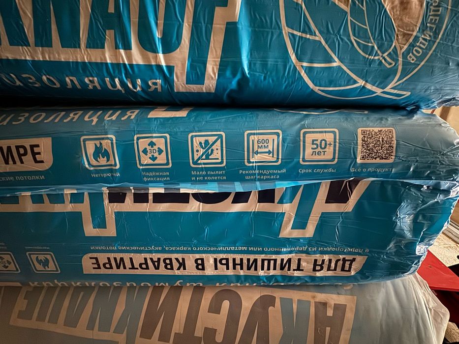 Акустическая шумоизоляция Knauf