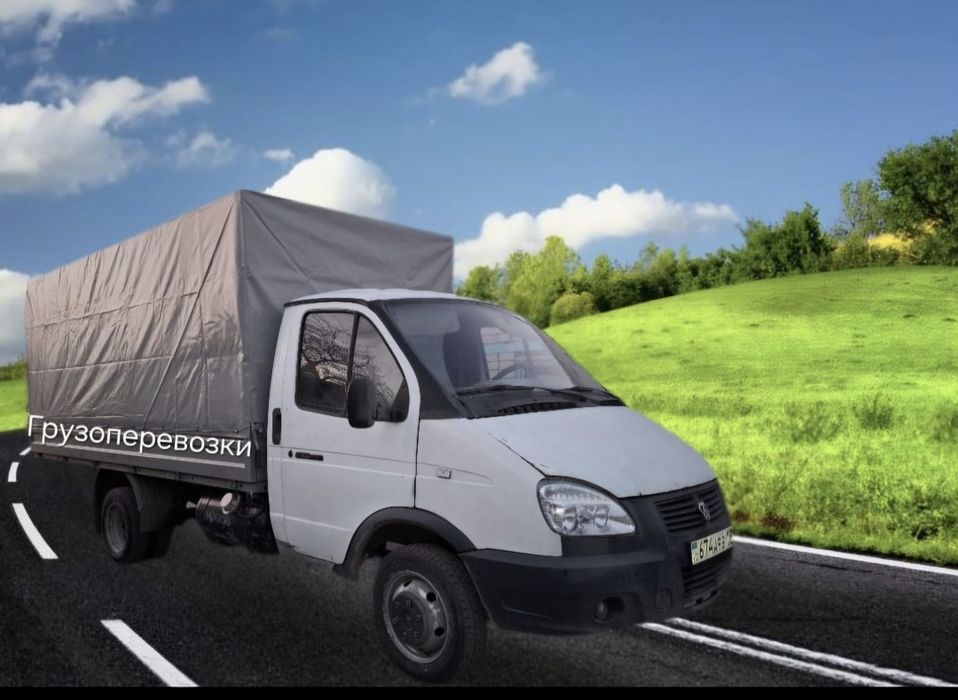 Грузоперевозки Газель 4,2м тентованая