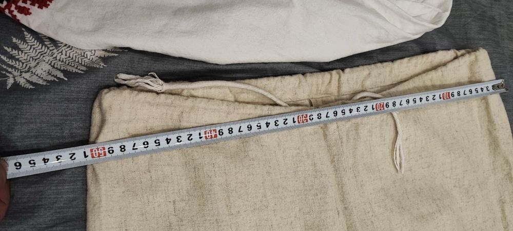 Юношеска шопска носия