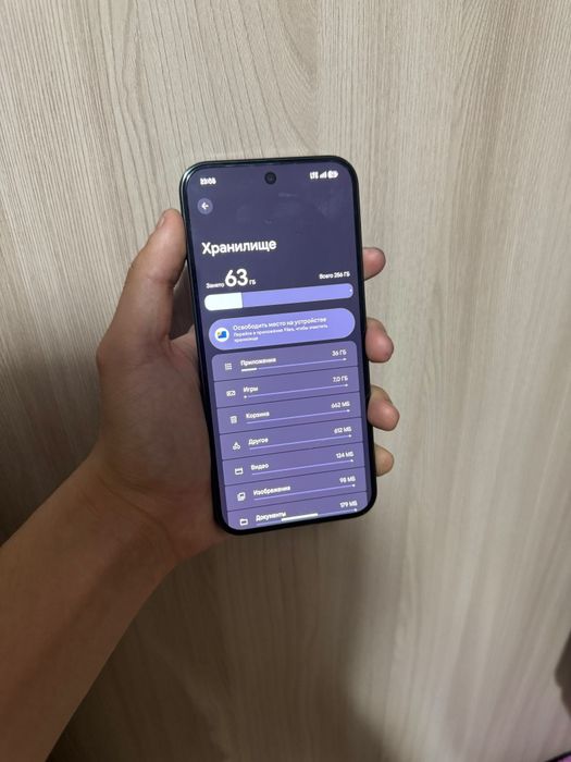 Google Pixel 9 Pro XL