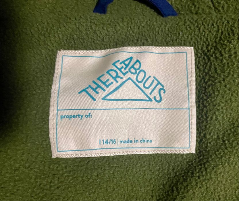 Зимно яке за тинейджър - 2 броя