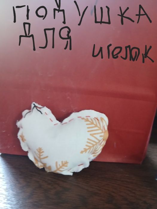 Igrushki 10000 сум
