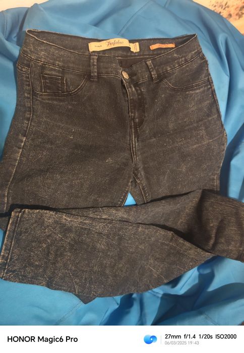 Маркови дамски дънки