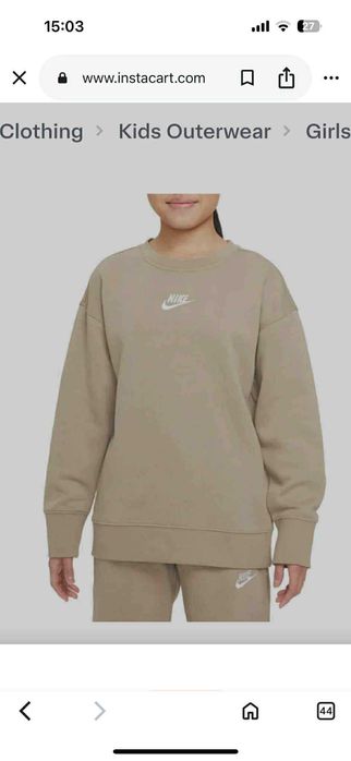 Блуза с дълъг ръкав худи NIKE, GUESS, AVIN