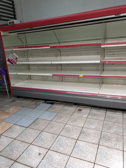 Холодильная горка