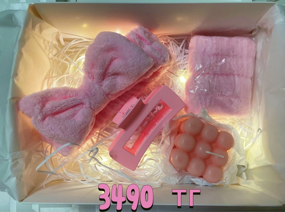 подарки.Кызылорда.Сыйлыктар