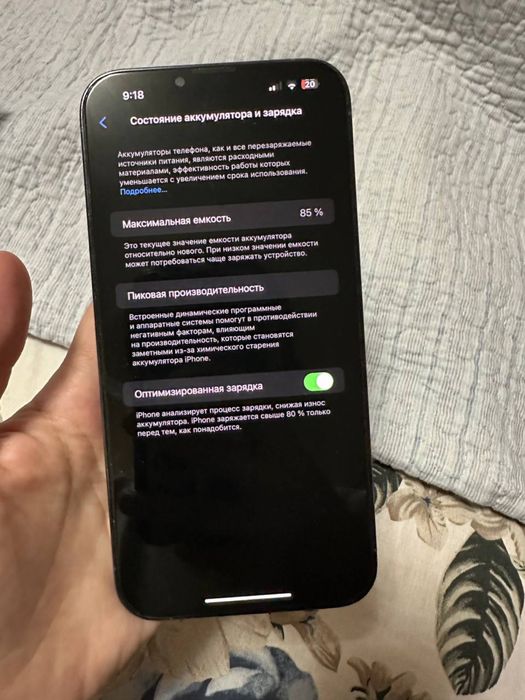 iPhone 13pro max 256 blu