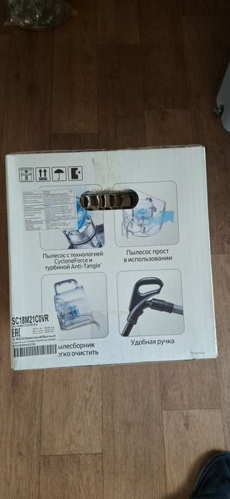 Пылесос Samsung SC18M21COVR