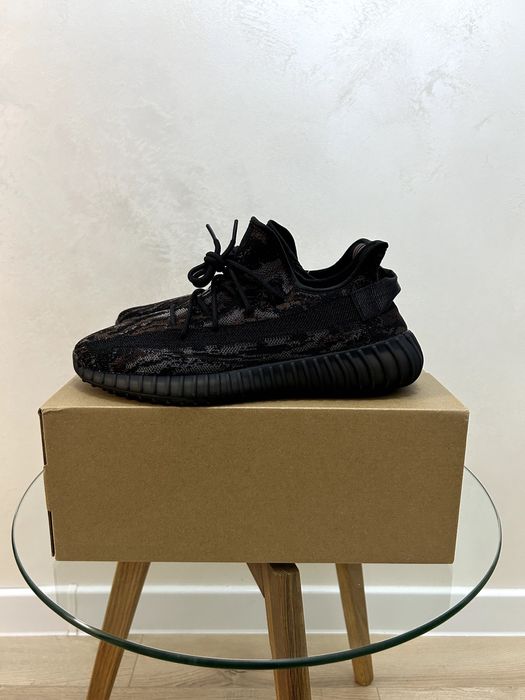 Yeezy 350 Mx Rock