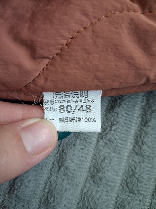 Продам детский конбинизон новый