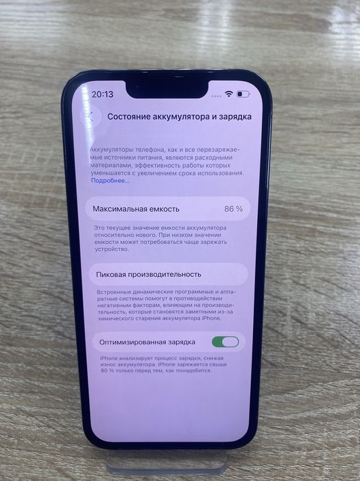 Iphone 13 pro 256gb(TM79)